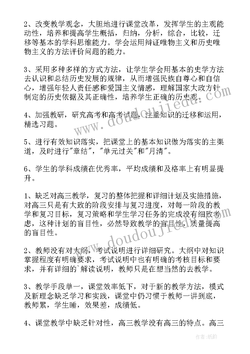 防汛安全措施和应急预案应包括哪些内容 公司防汛应急预案企业防汛应急预案(实用8篇)