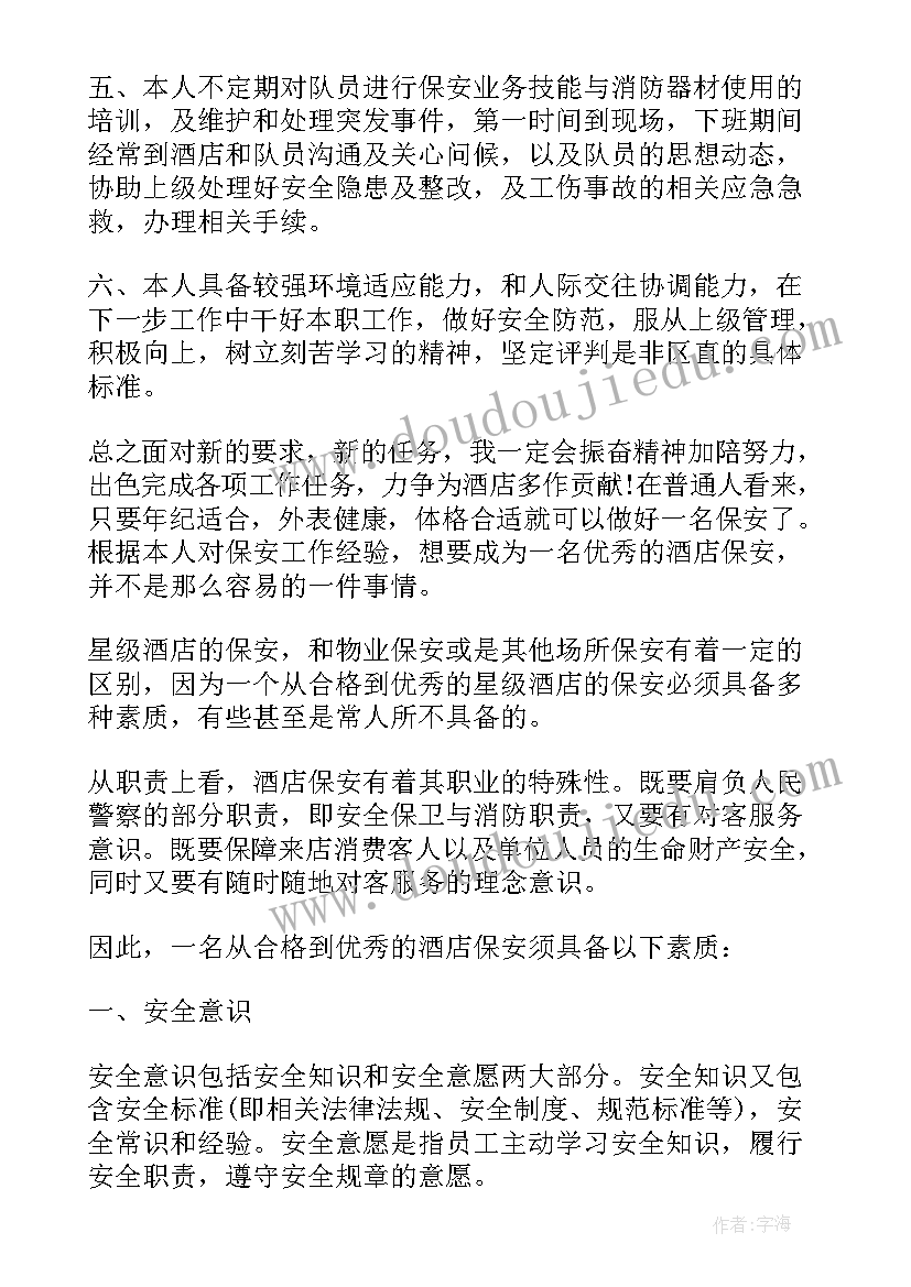 2023年公司裁员方案(大全5篇)