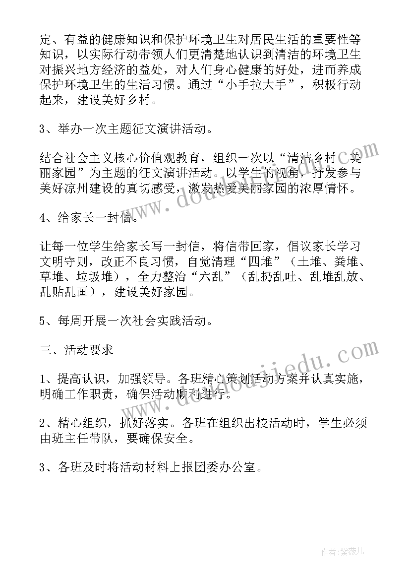 2023年食堂年度总结(优质5篇)