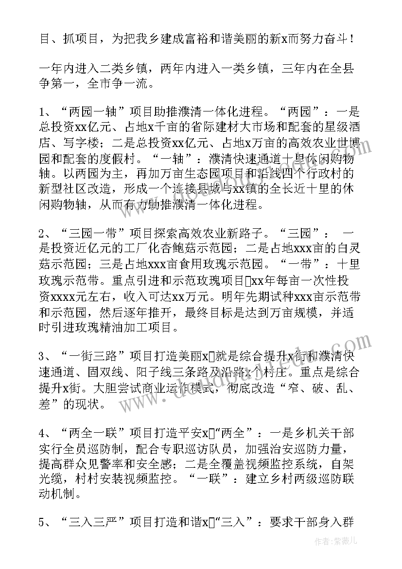 2023年食堂年度总结(优质5篇)