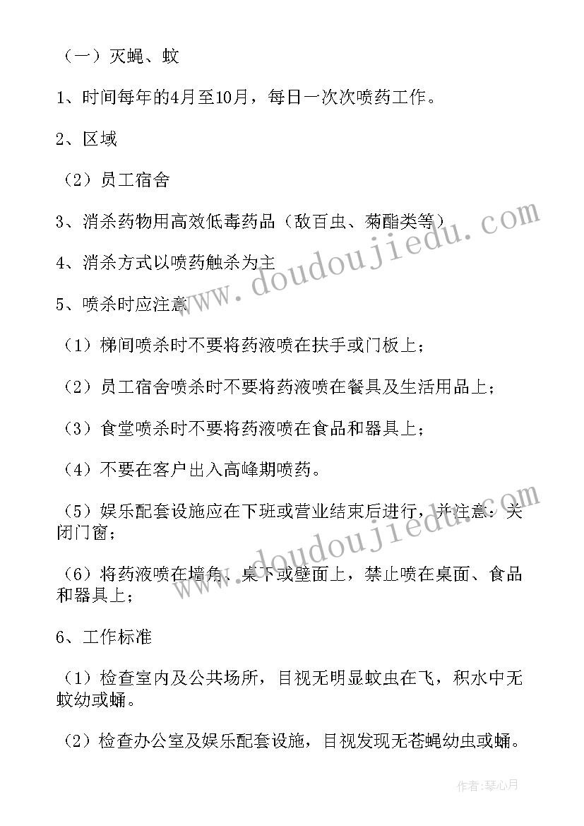 2023年秋天教学反思部编(优秀5篇)