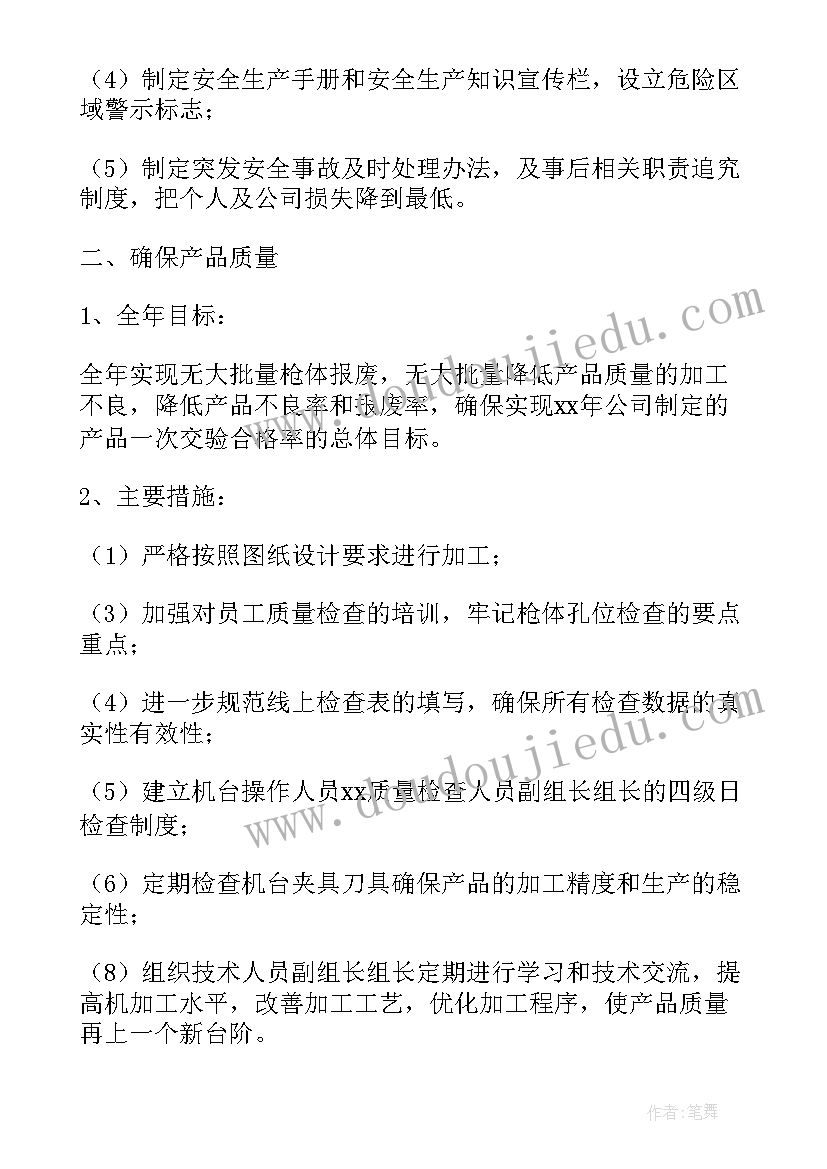 最新面试时英语自我介绍 面试时英语自我介绍的例子(汇总5篇)