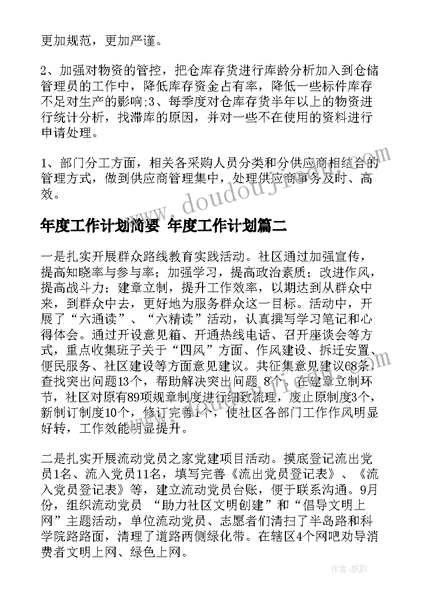 最新成绩报告单弄 成绩报告单家长评语(优质7篇)