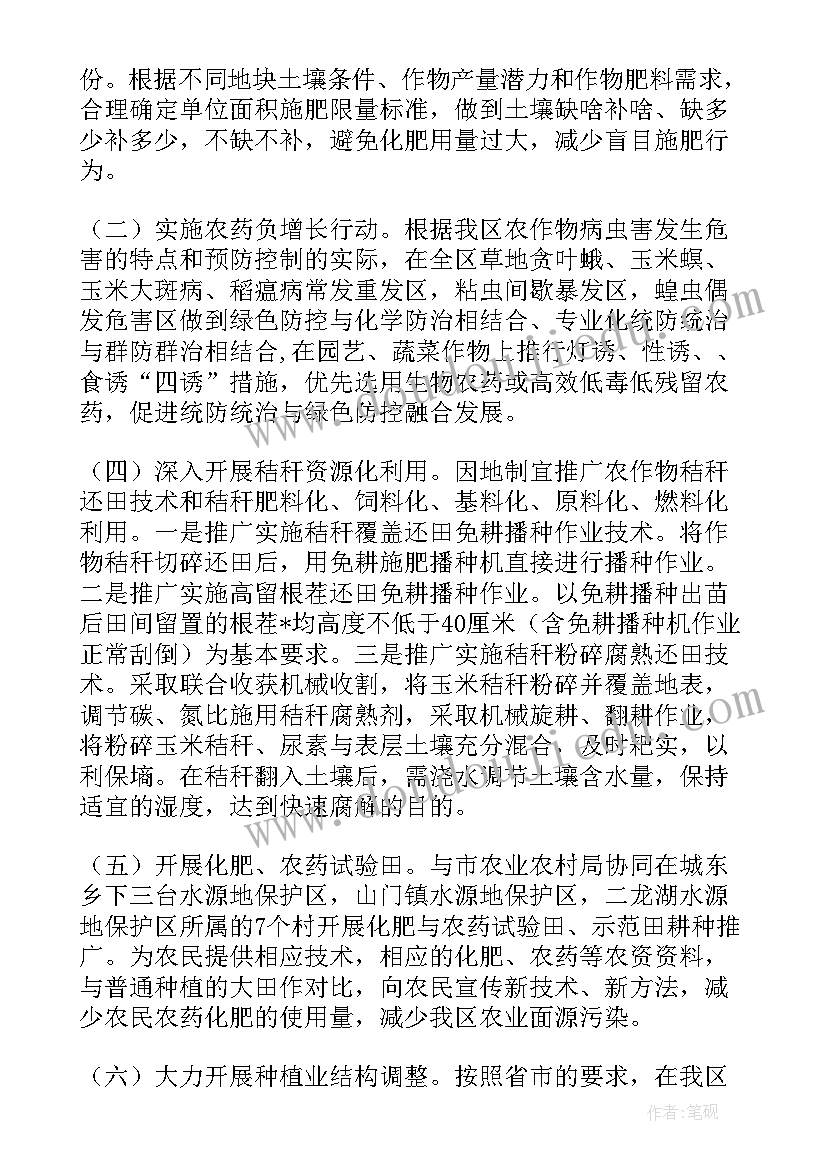 社区网格划分标准 社区网格工作人员述职报告(优秀5篇)