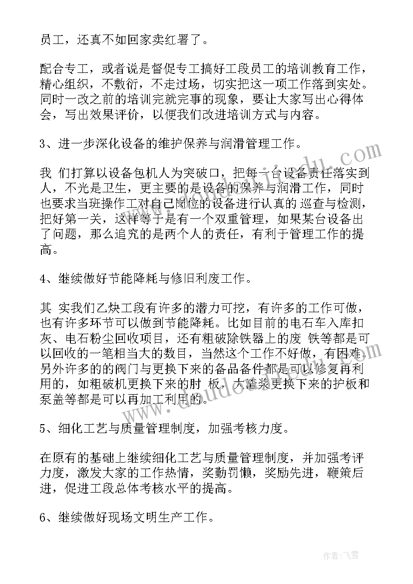 最新社会实践报告要求写 社会实践报告心得体会(大全9篇)