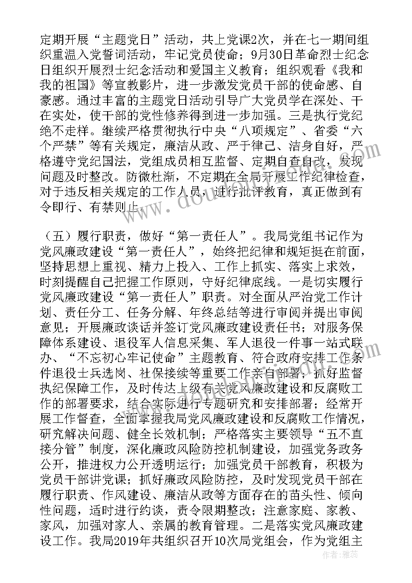 奶粉行业推广工作总结及计划 衢江区品牌推广工作计划(精选5篇)