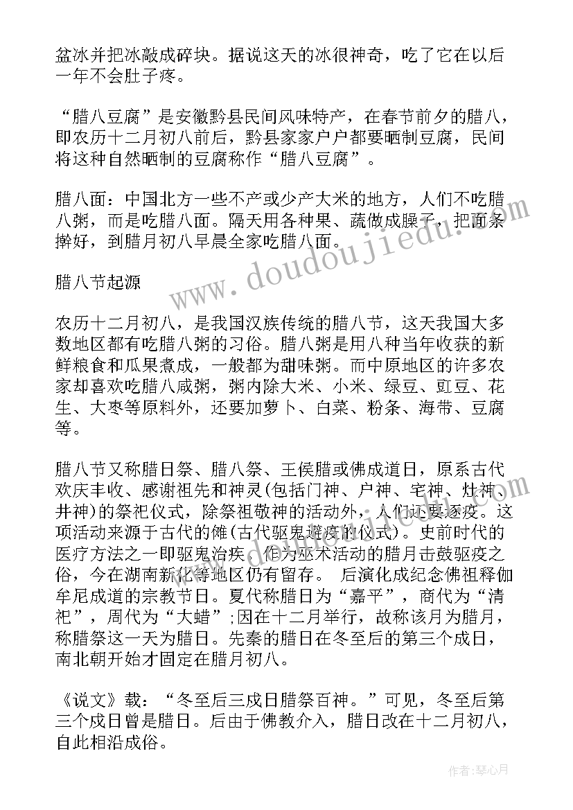 2023年工作计划的内容有哪些(精选10篇)