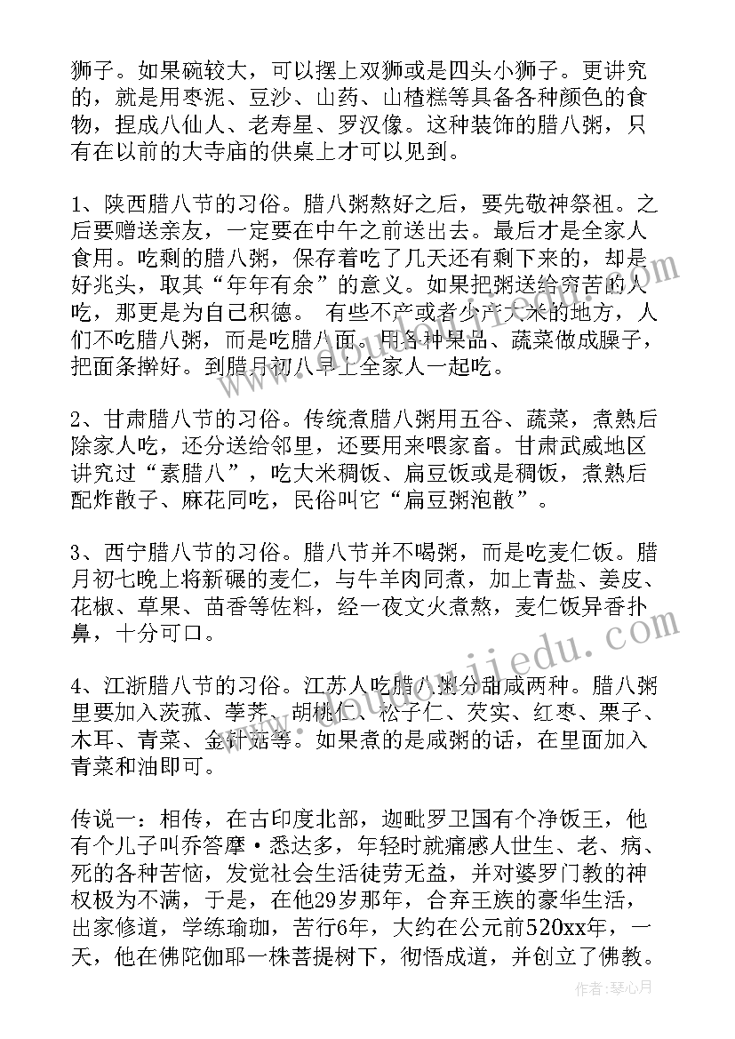 2023年工作计划的内容有哪些(精选10篇)