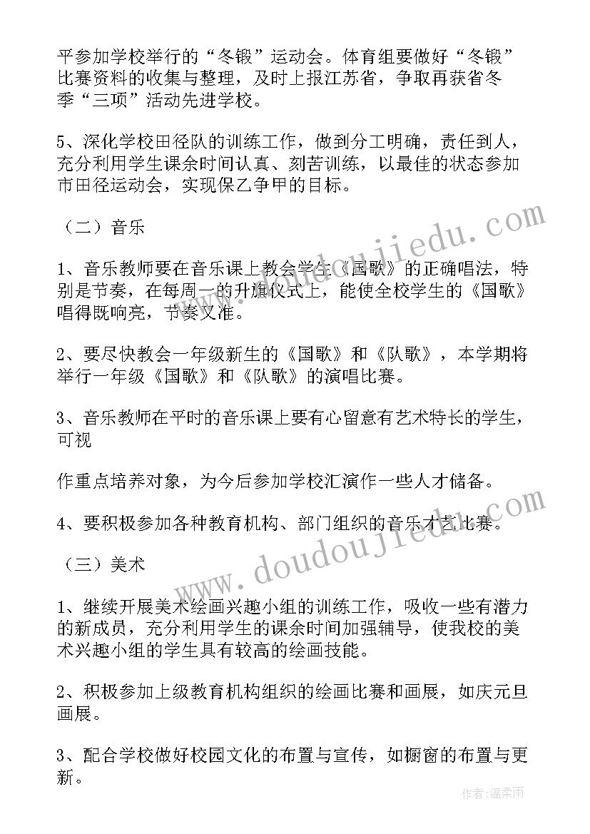 2023年加油站消防安全自检自查报告 消防自检自查报告(优秀7篇)