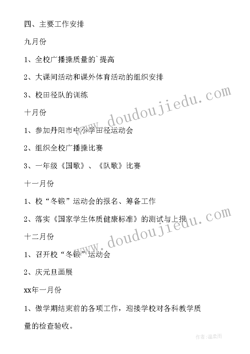 2023年加油站消防安全自检自查报告 消防自检自查报告(优秀7篇)