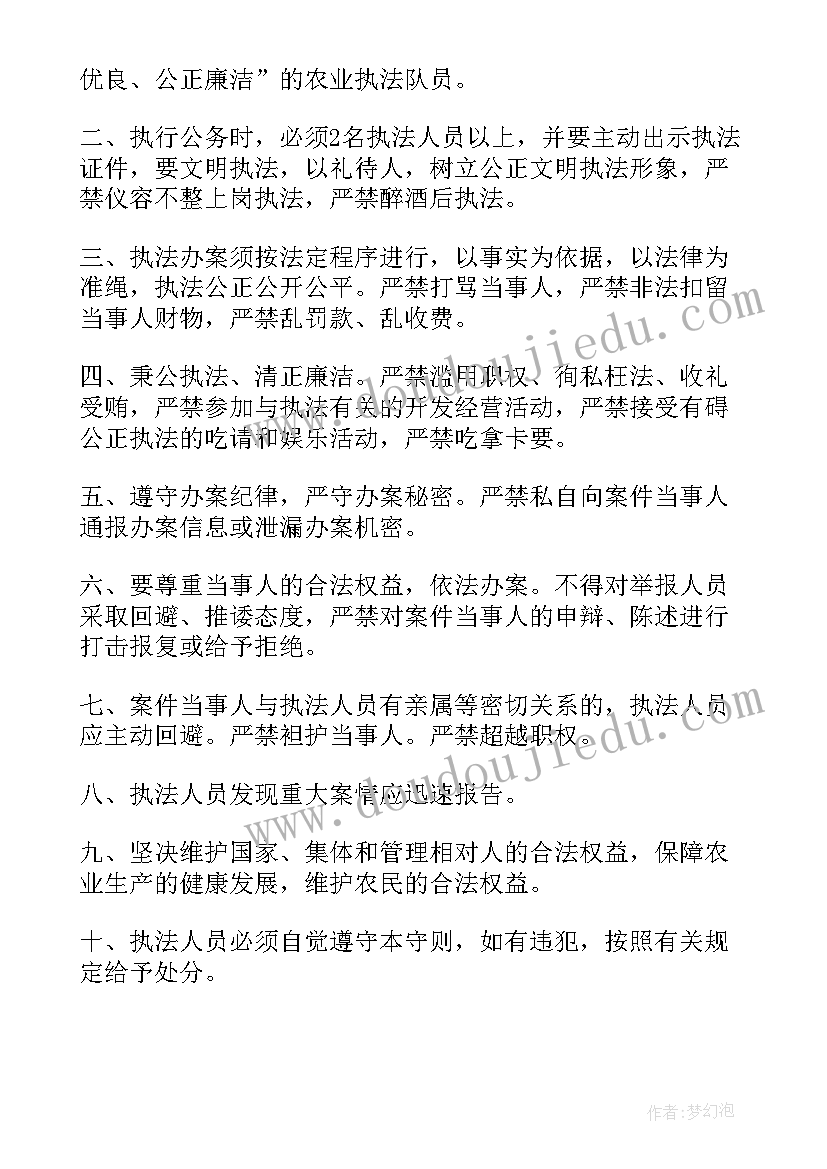 2023年六一节趣味活动 趣味活动方案(模板6篇)