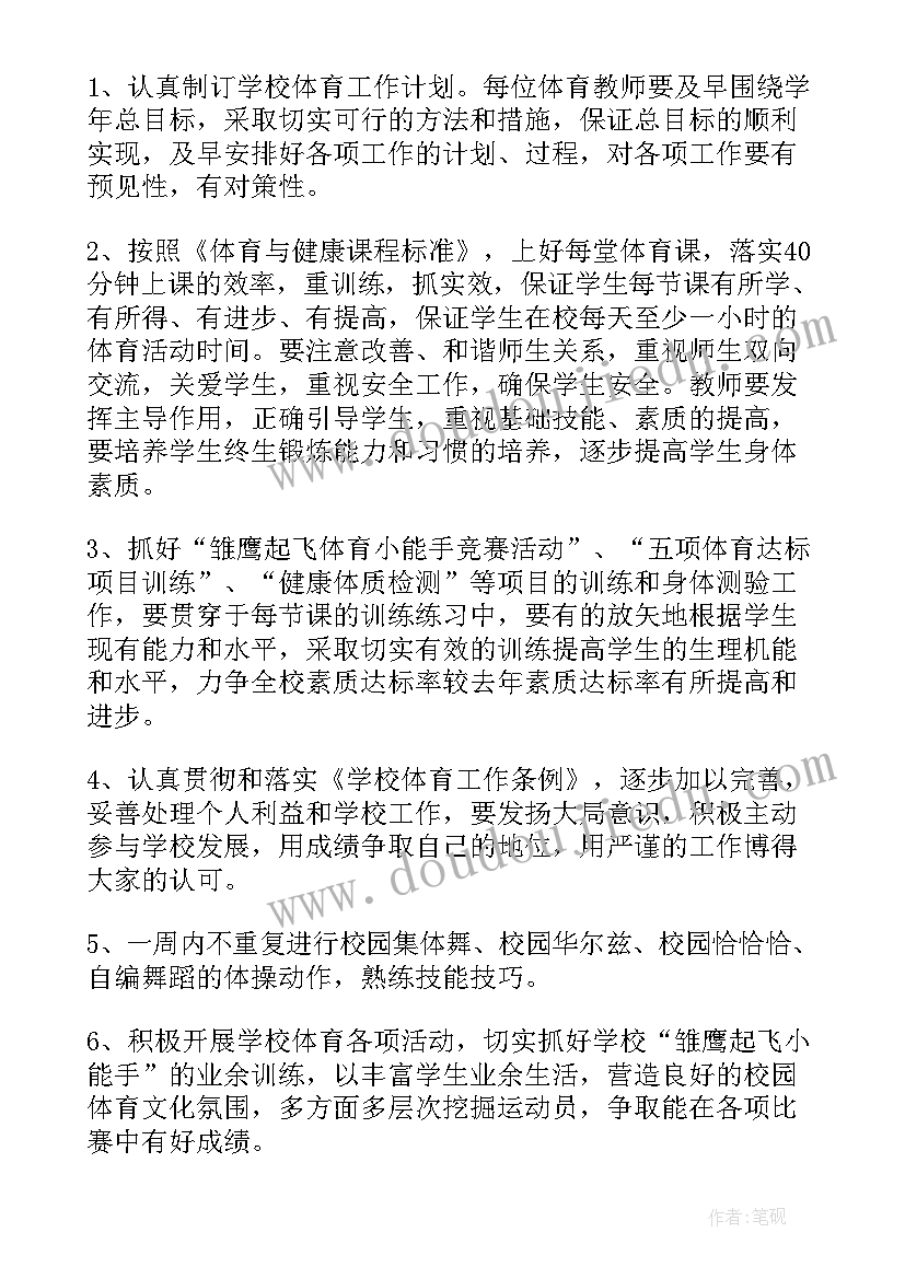 2023年承包的合同一般要求几份(精选10篇)