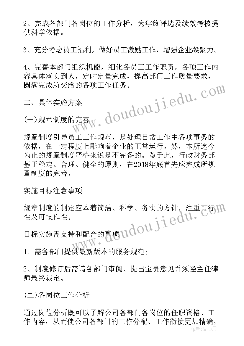 以房抵工程款的协议无效后(汇总5篇)