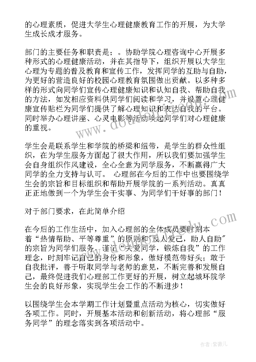 2023年水厂长述职述廉报告总结(实用5篇)