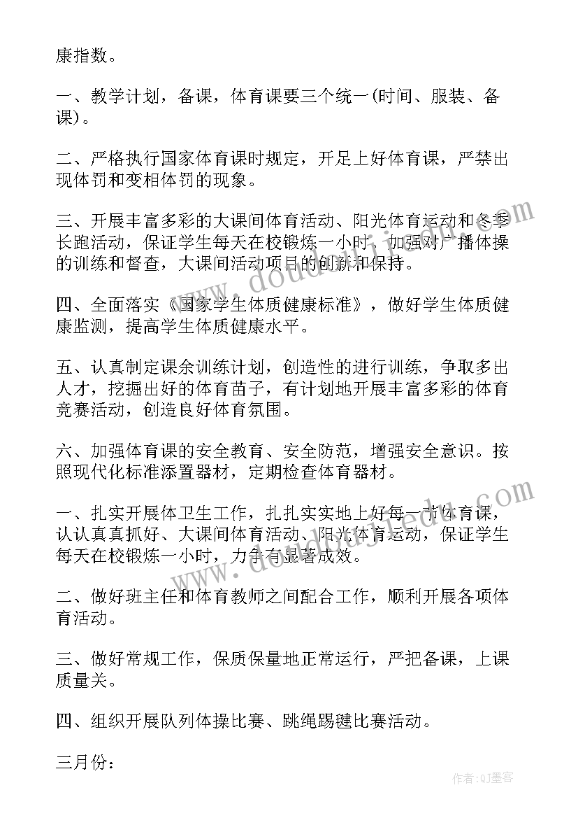 最新中国生活经济大调查报告年轻人(精选5篇)