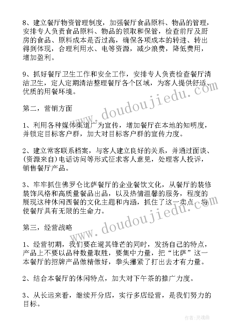 财政三公经费自查报告 三公经费自查报告(精选5篇)