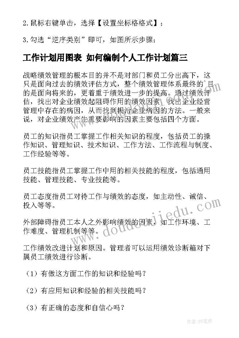 大学申请资助的申请书 大学生新生贫困资助申请书(精选5篇)