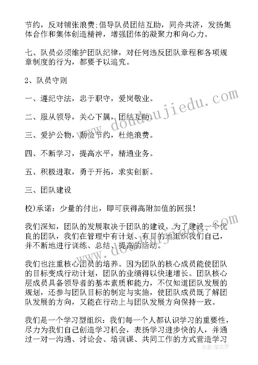 2023年小学科技辅导员事迹材料(实用5篇)