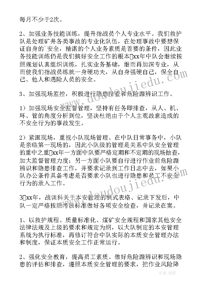 2023年大学生阅读情况的调查报告 大学生课外阅读调查报告(模板6篇)