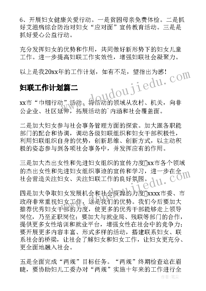 最新劳动合同一份盖章一份没盖生效吗(通用5篇)