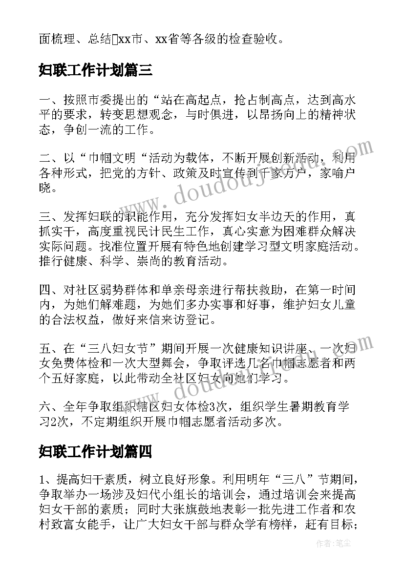 最新劳动合同一份盖章一份没盖生效吗(通用5篇)