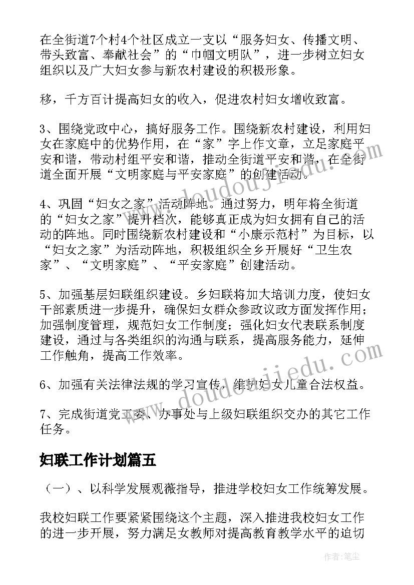 最新劳动合同一份盖章一份没盖生效吗(通用5篇)