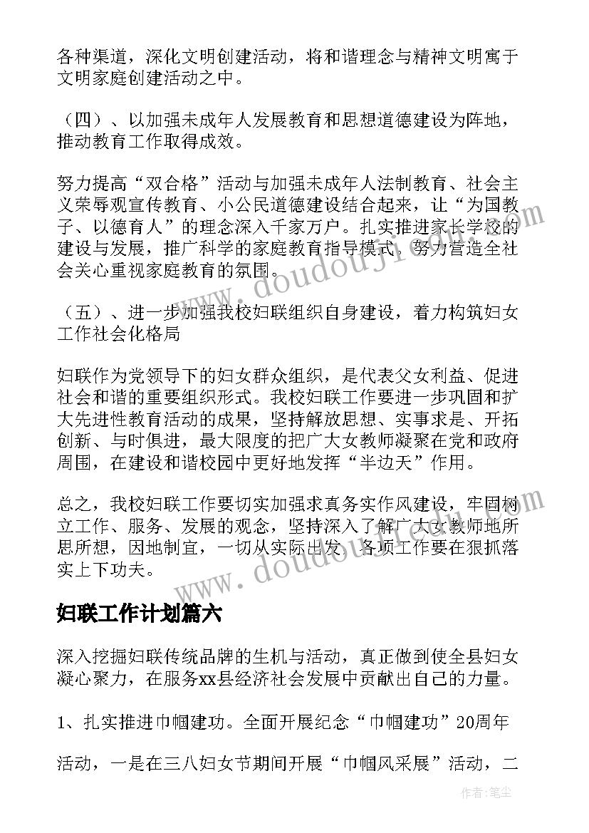 最新劳动合同一份盖章一份没盖生效吗(通用5篇)