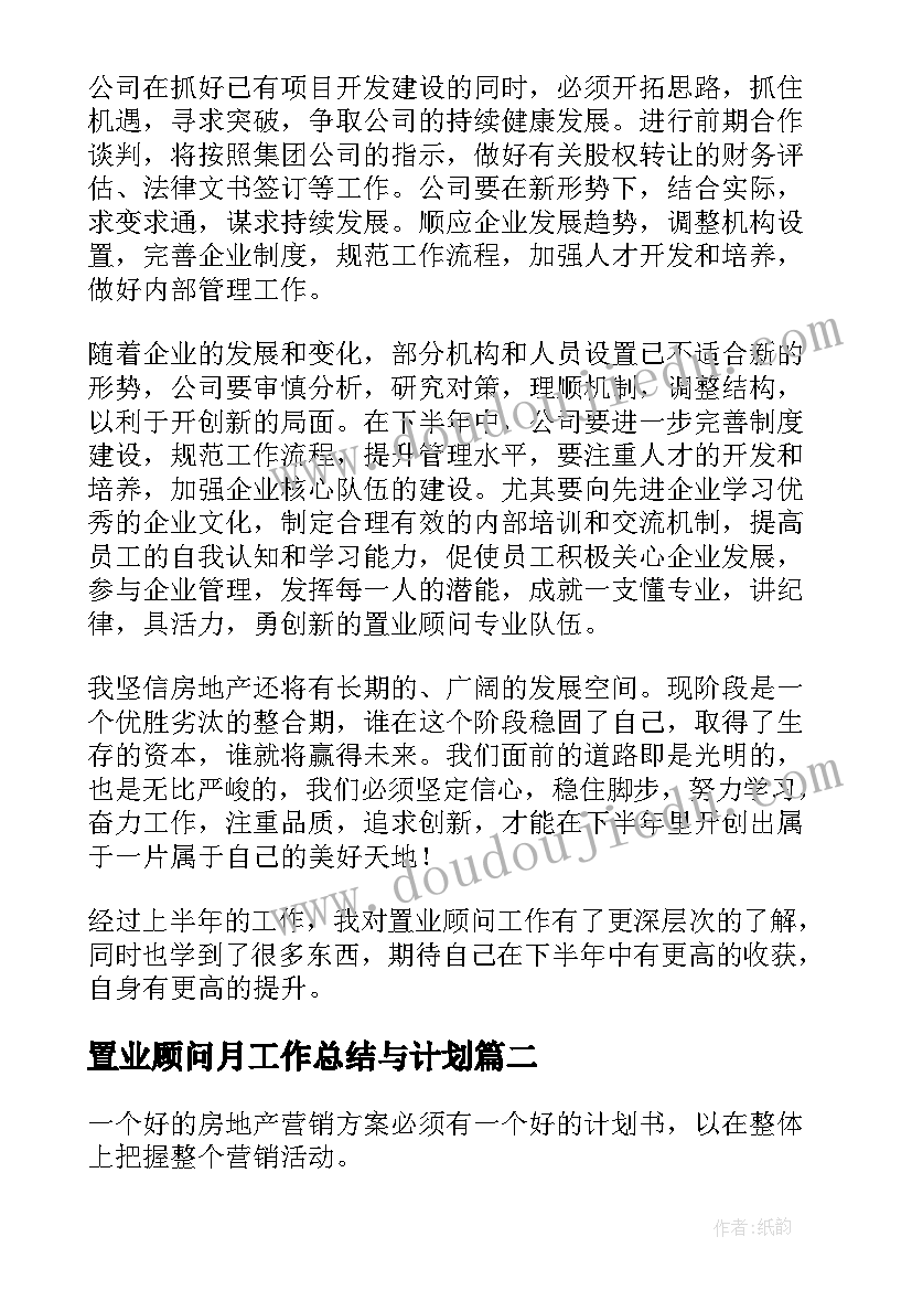 最新金工实训钳工实训实验报告 钳工金工实习报告(优秀5篇)