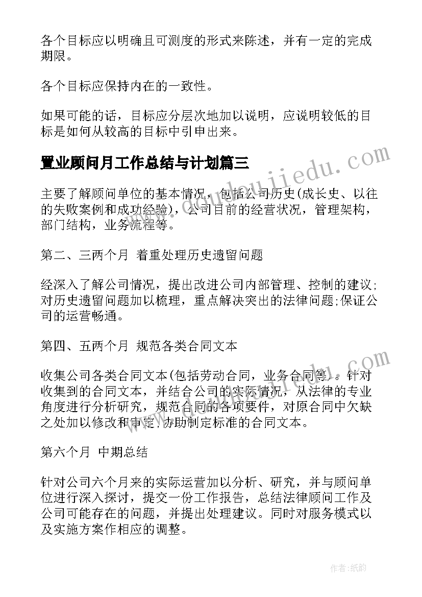 最新金工实训钳工实训实验报告 钳工金工实习报告(优秀5篇)