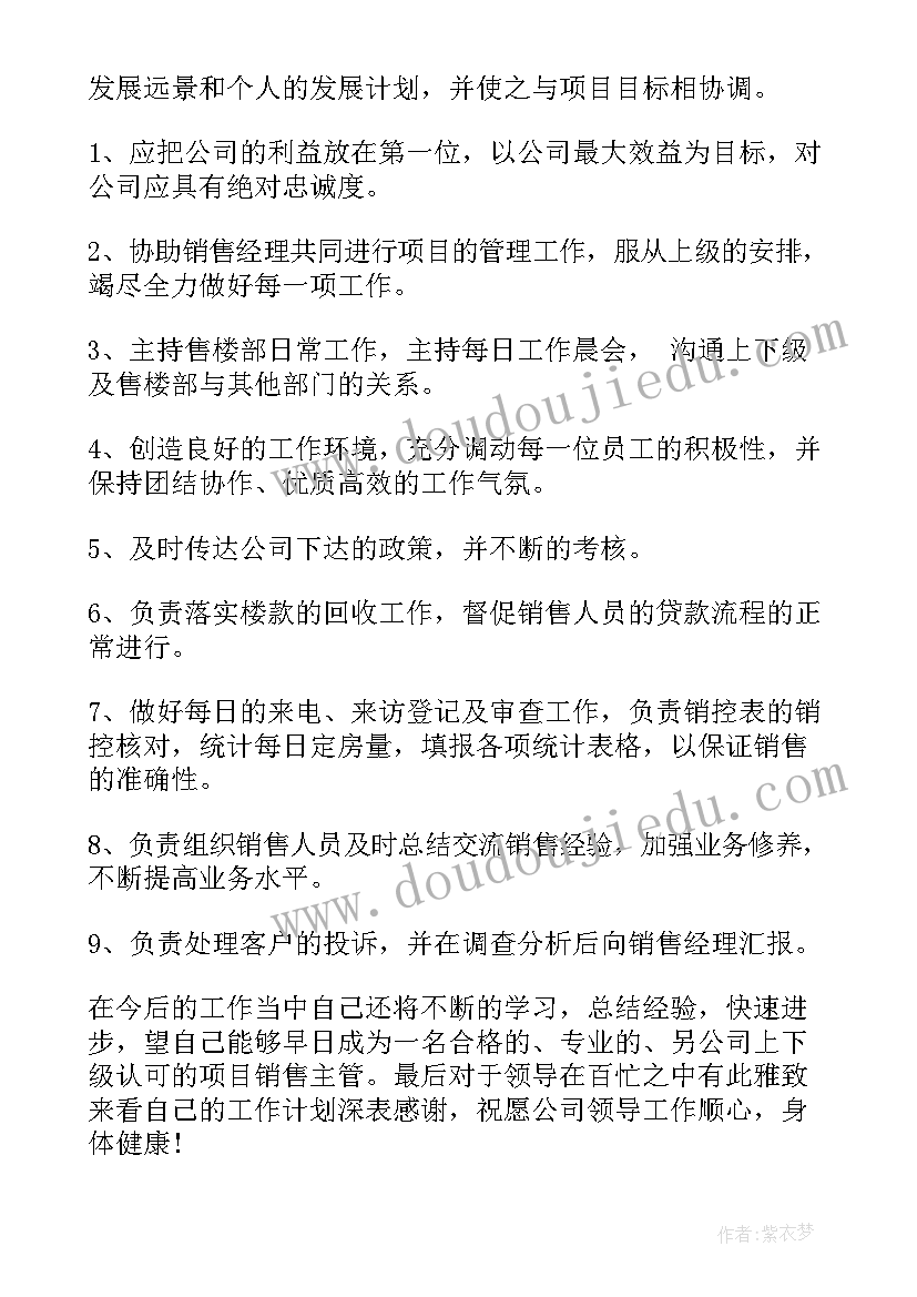 最新画线段教学反思 线段教学反思(实用7篇)