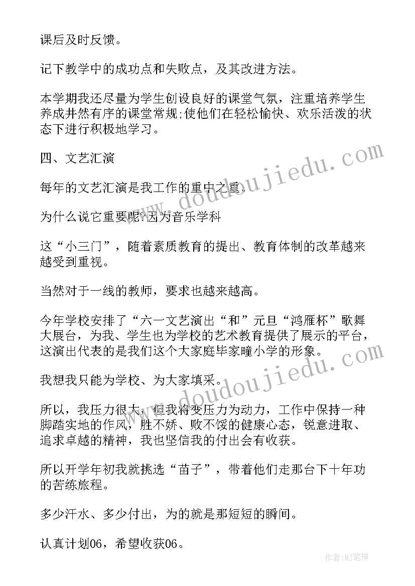 最新售楼部七夕活动 七夕活动策划方案(精选8篇)