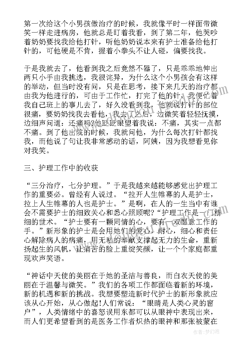 建筑分包合同有哪些 建筑劳务单项分包合同(汇总5篇)