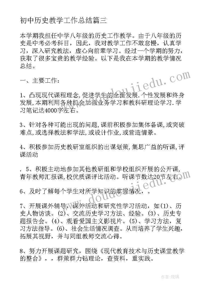 六一经典诵读活动方案(优秀7篇)