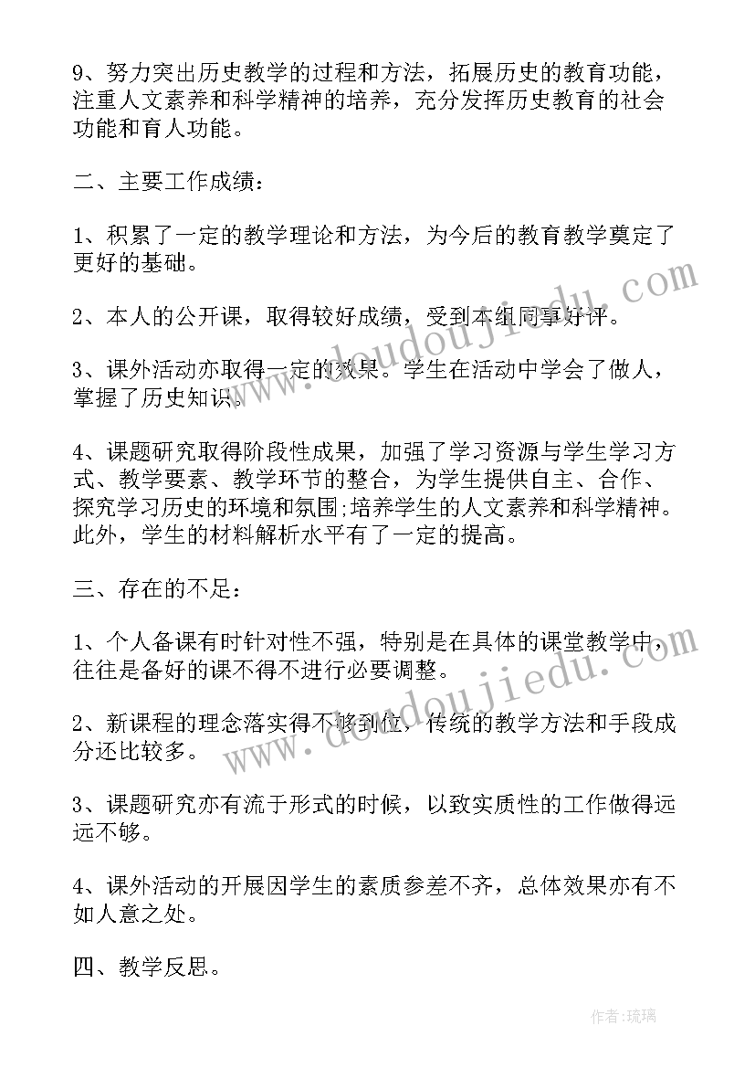 六一经典诵读活动方案(优秀7篇)