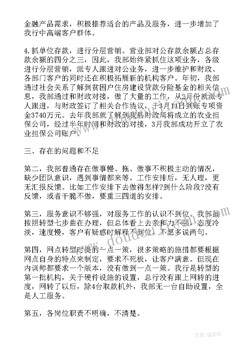 南通博物苑导游词(实用5篇)