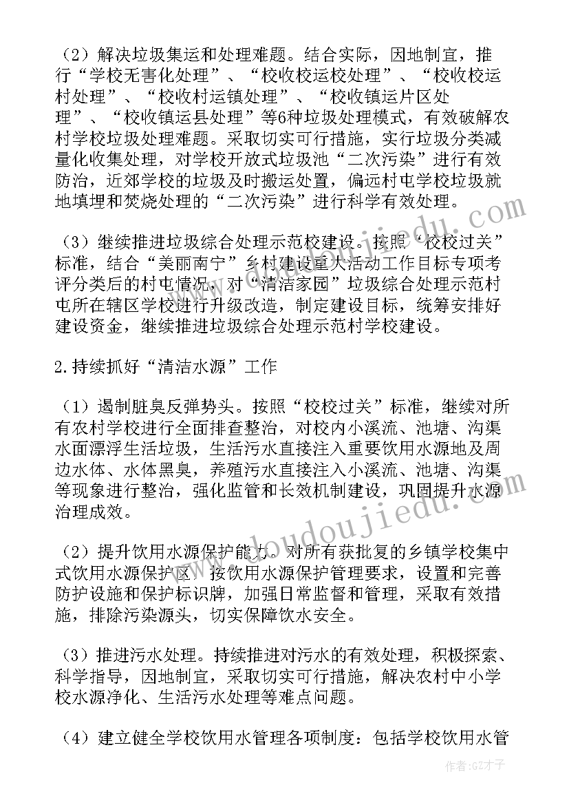 2023年公路工程年度考核表个人工作总结 度考核个人总结(大全6篇)