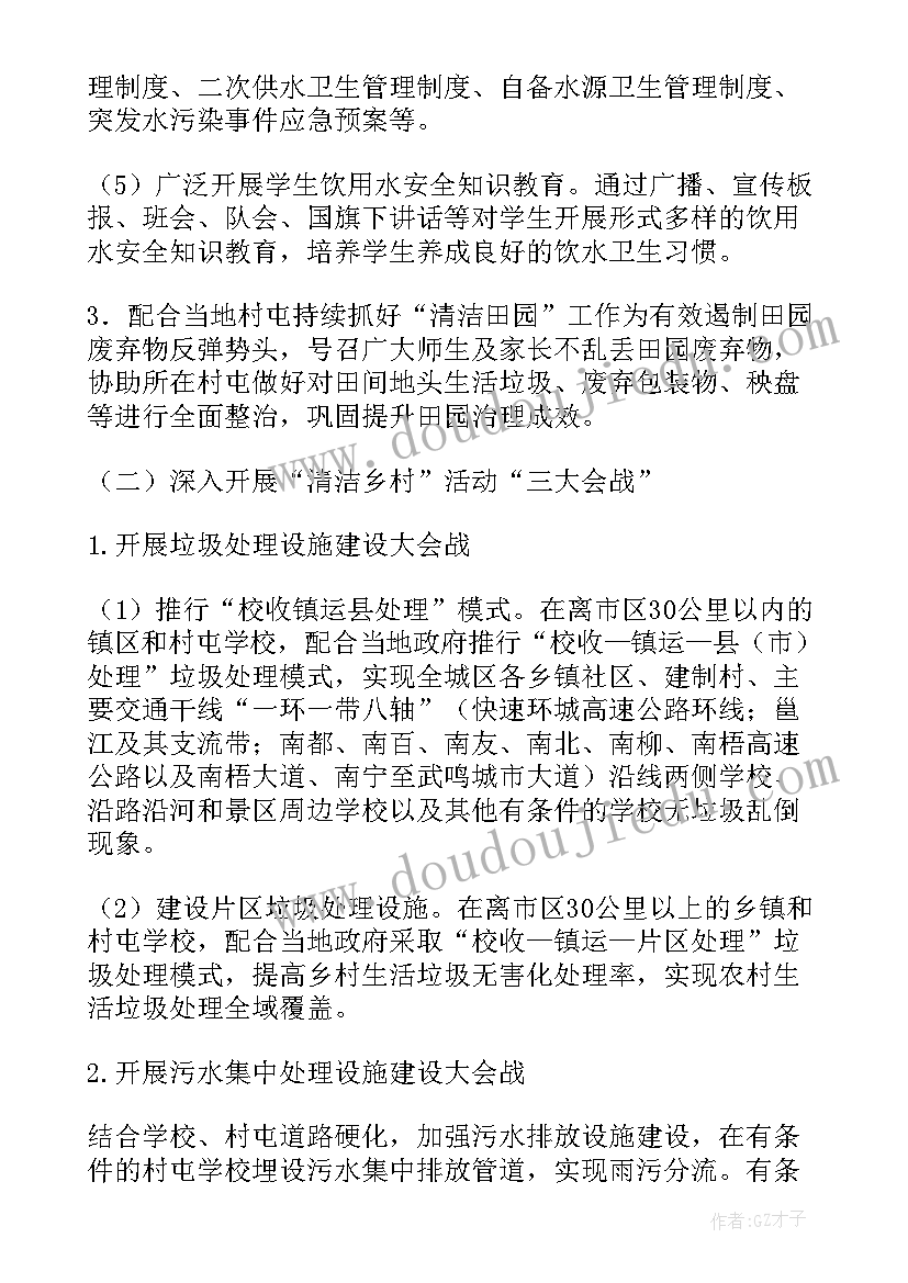 2023年公路工程年度考核表个人工作总结 度考核个人总结(大全6篇)