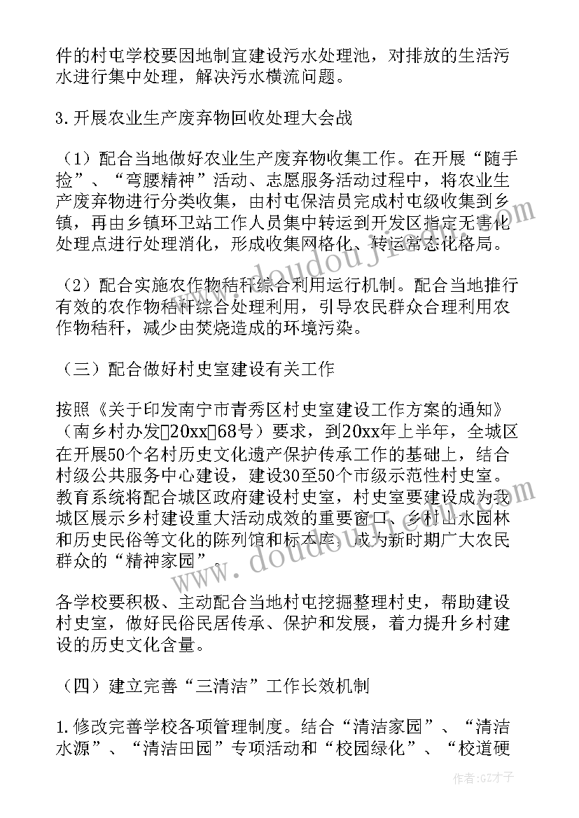 2023年公路工程年度考核表个人工作总结 度考核个人总结(大全6篇)