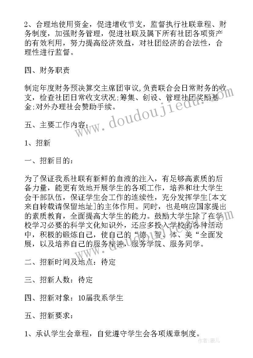 最新平面设计年中总结及下半年计划(汇总5篇)