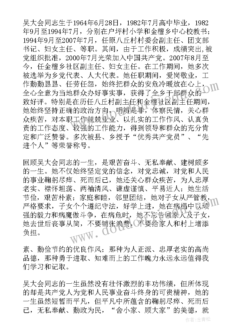 不签订固定期限劳动合同后果 固定期限劳动合同(优秀7篇)