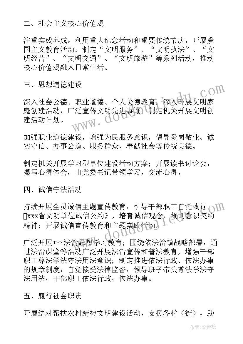 不签订固定期限劳动合同后果 固定期限劳动合同(优秀7篇)