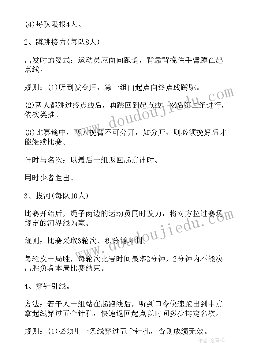 最新党员在思想政治方面 党员干部职工思想政治总结(模板9篇)