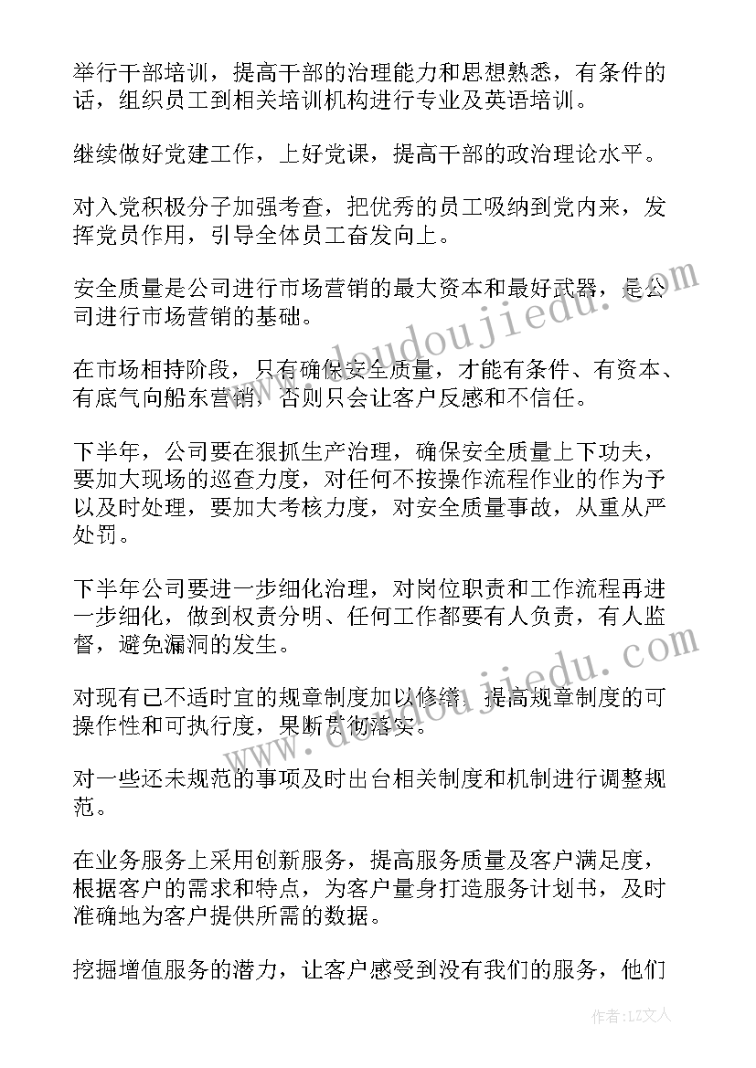 最新初中生英语演讲稿三分钟 三分钟英语演讲稿(优秀7篇)