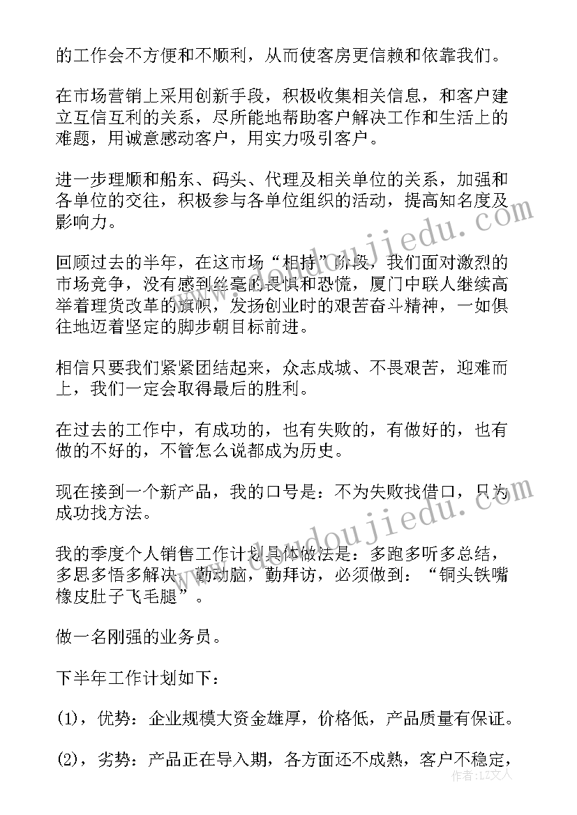 最新初中生英语演讲稿三分钟 三分钟英语演讲稿(优秀7篇)