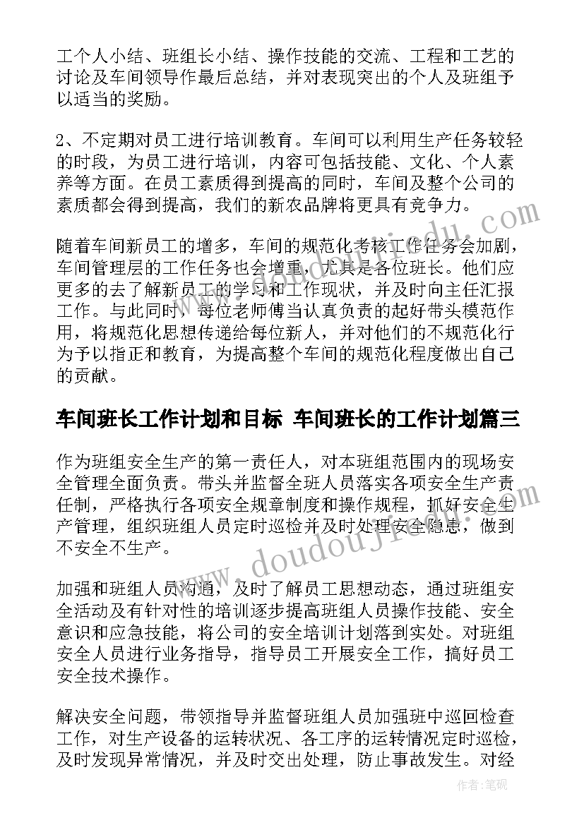 公务员考试调研报告最佳(优质5篇)