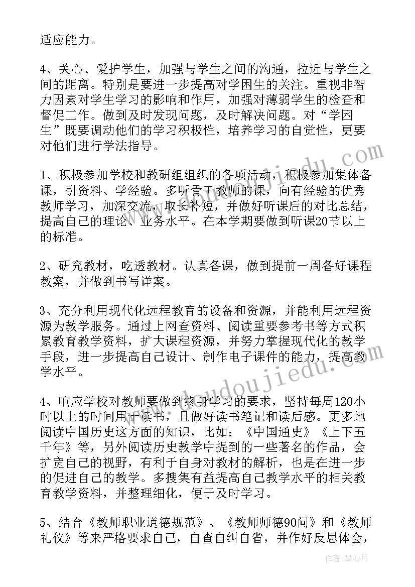 2023年党建双覆盖工作总结(优秀5篇)