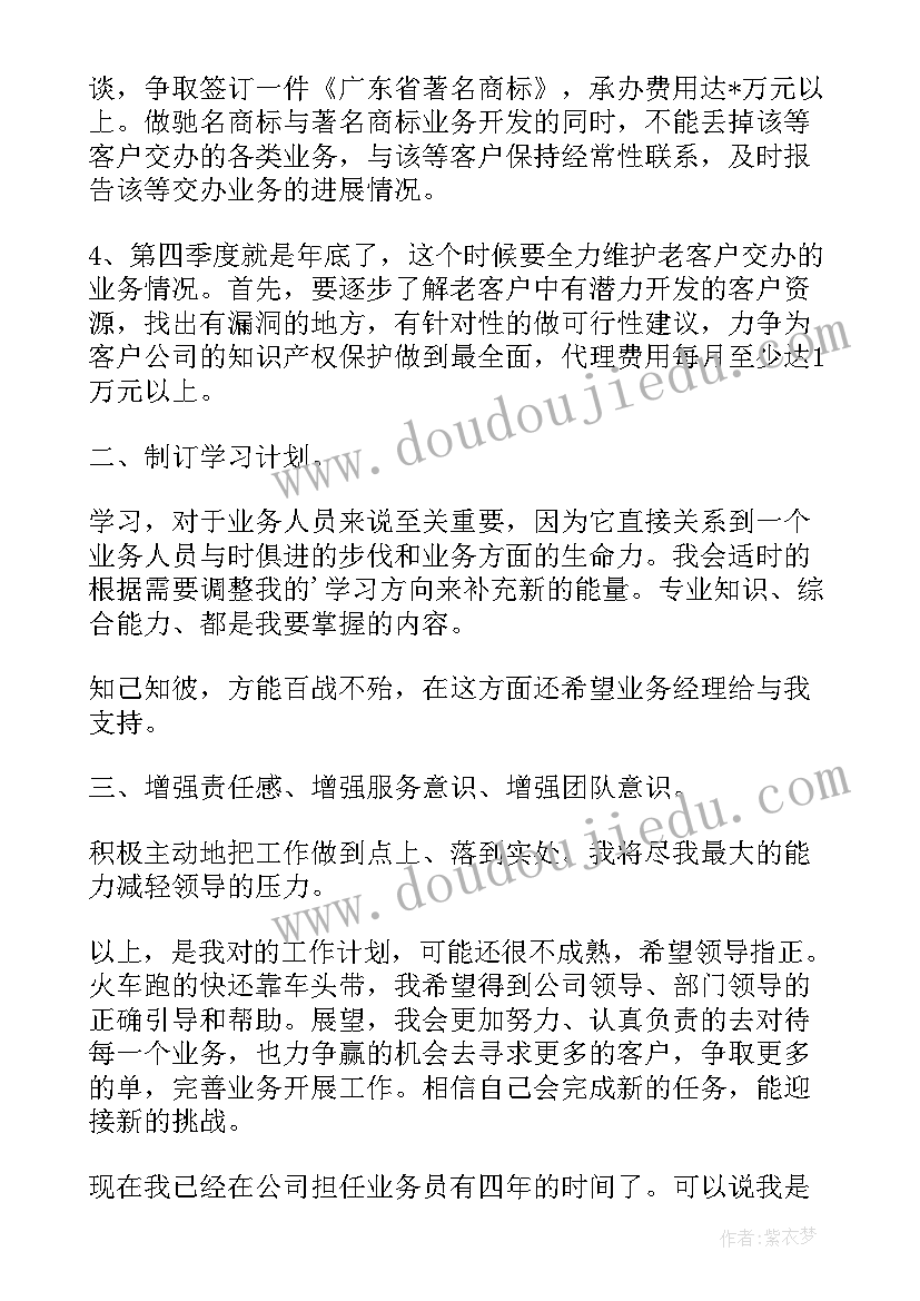 医院宣传广告词 宠物广告宣传文案(优质5篇)