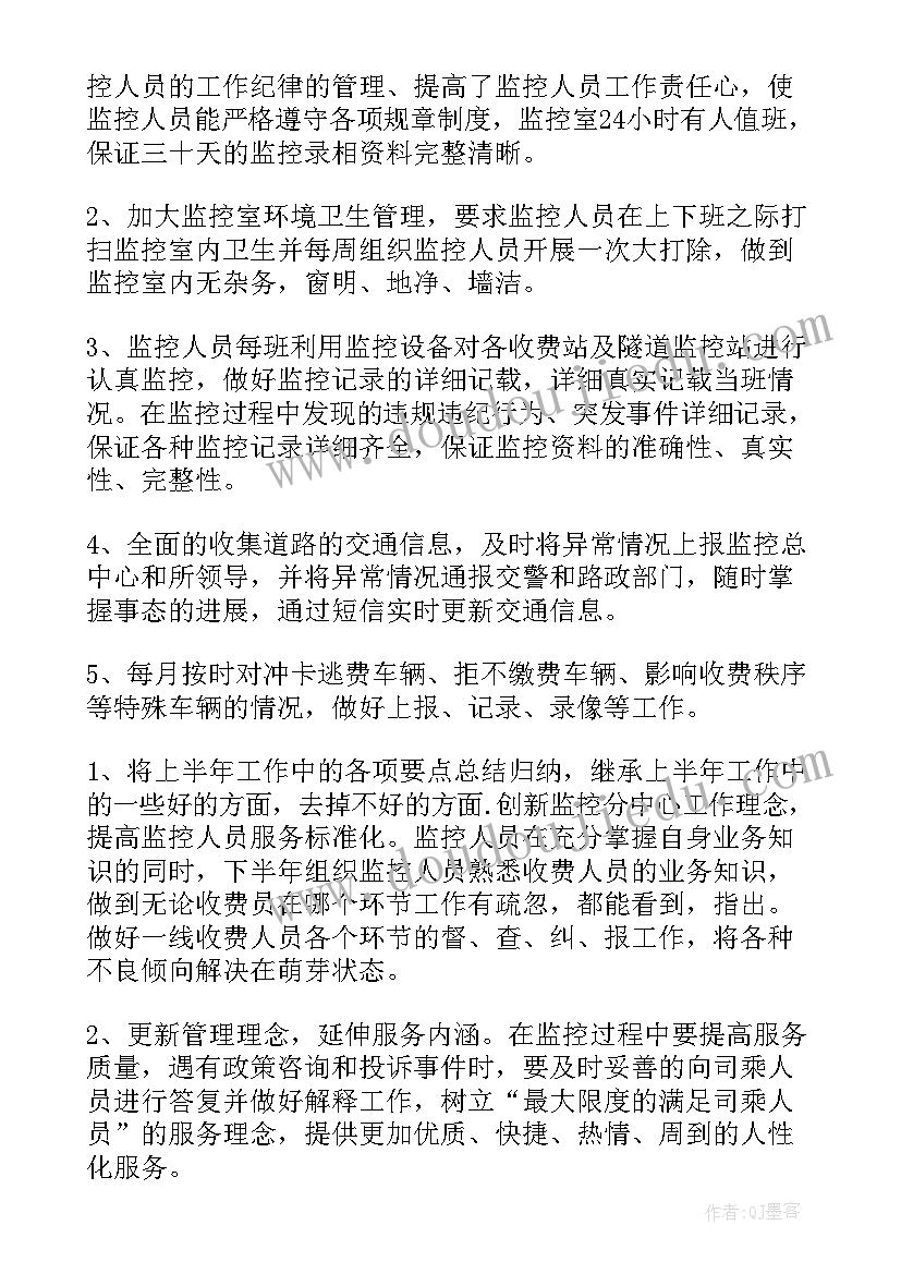 最新有趣的圈圈游戏目标 大班数学教案及教学反思有趣的门卡(精选5篇)