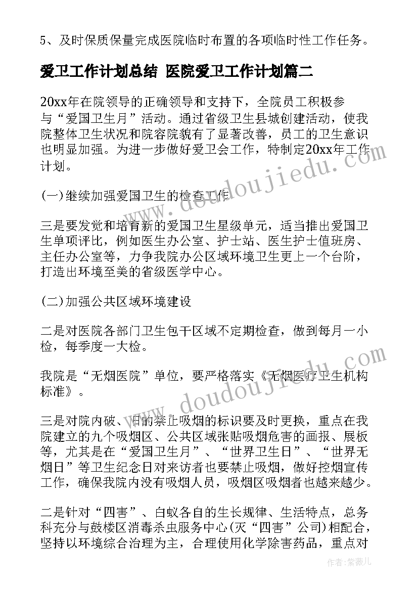 2023年理发店母亲节文案 母亲节活动方案(优秀5篇)