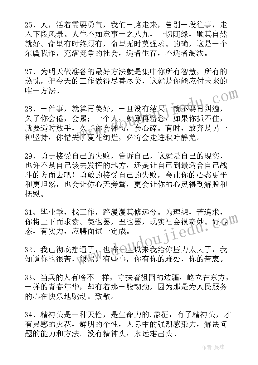 最新高一英语组教学工作计划(实用5篇)